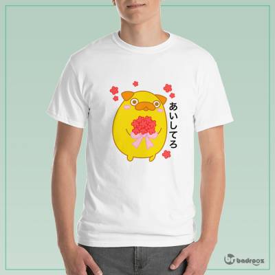 تی شرت مردانه پاگتارو - ぱぐたろ - عشق