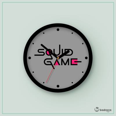 ساعت دیواری  squid game
