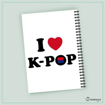 دفتر یادداشت LOVE KPOP-01