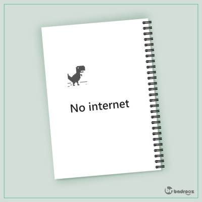دفتر یادداشت No internet