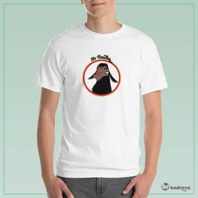 تی شرت مردانه no touchy-01