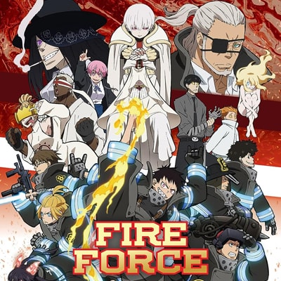 فایر فورس (Fire Force)